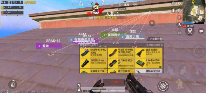 科技永久开挂免费 - 和平精英稳定辅助合集